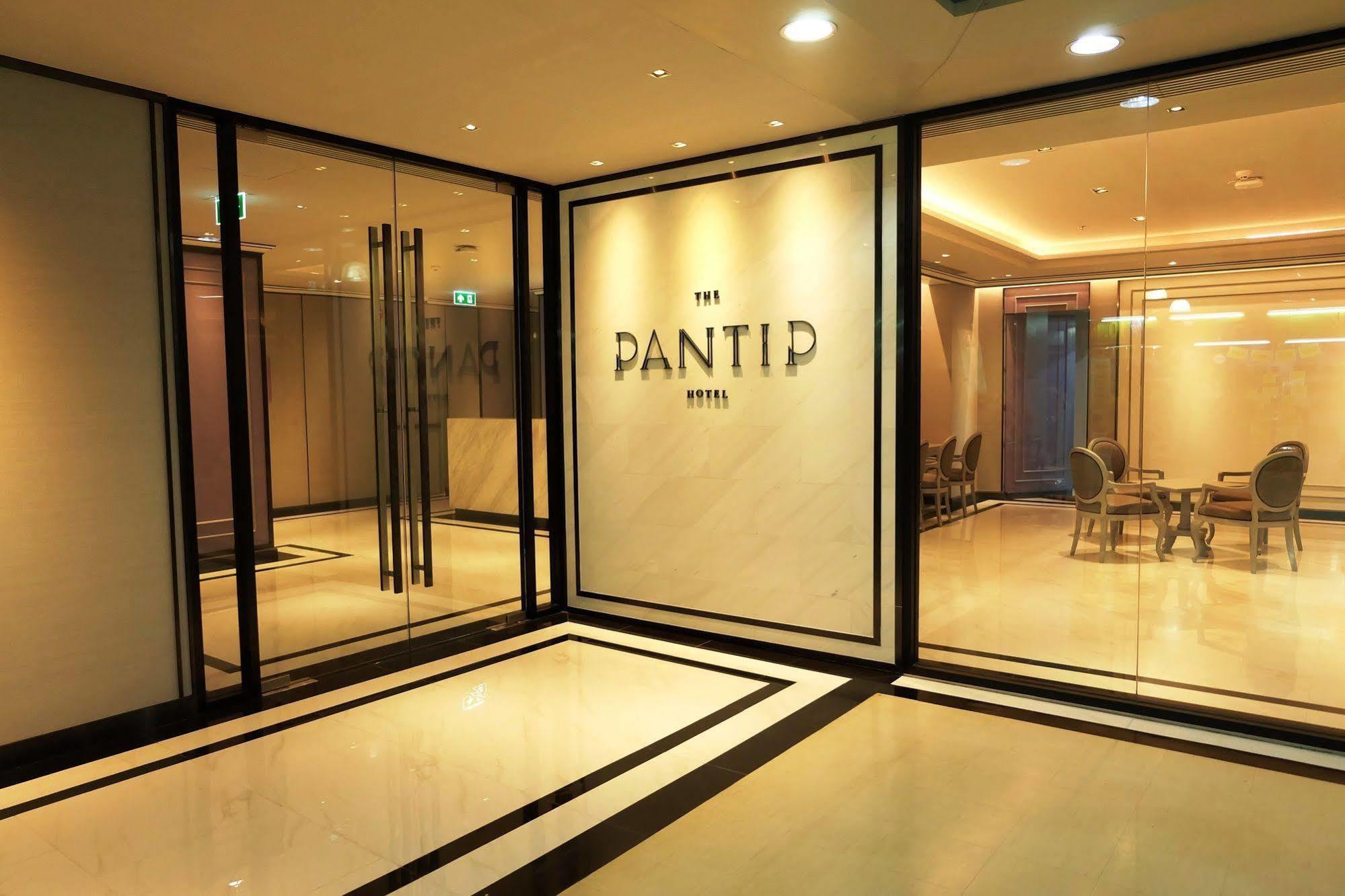 The Pantip Hotel Ladprao Bangkok Luaran gambar
